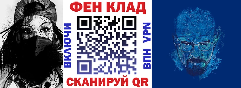 АМФЕТАМИН 98%  Красный Кут 