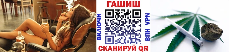 kraken ТОР  Красный Кут  ГАШИШ индика сатива 