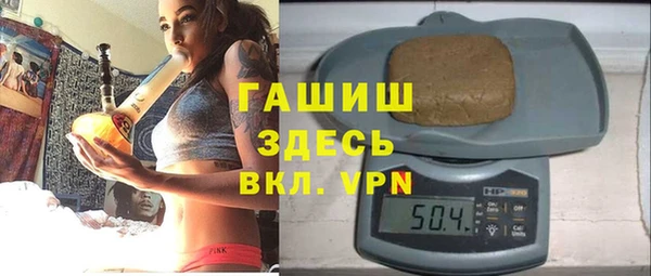 амфетамин Нефтегорск