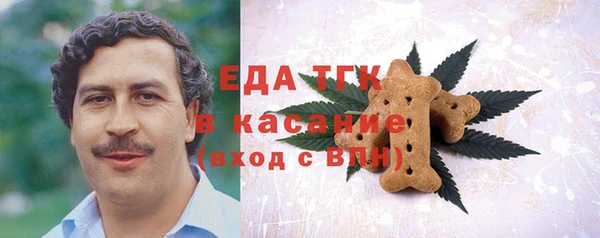 каннабис Нея