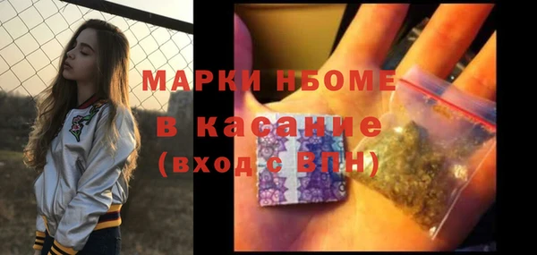 каннабис Нея