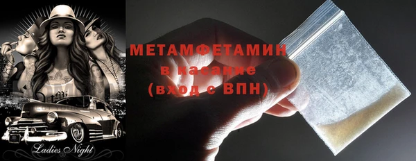 винт Корсаков