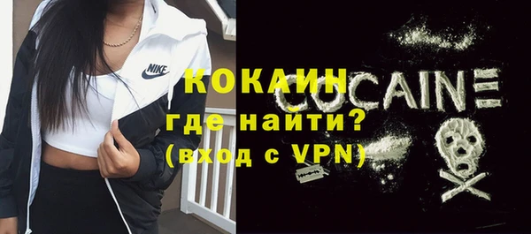 амфетамин Нефтегорск
