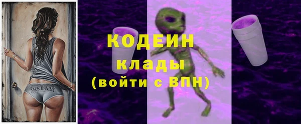 каннабис Костерёво