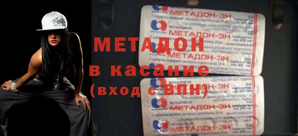 каннабис Нея