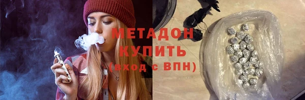 каннабис Нея
