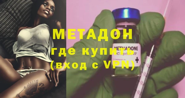 каннабис Нея