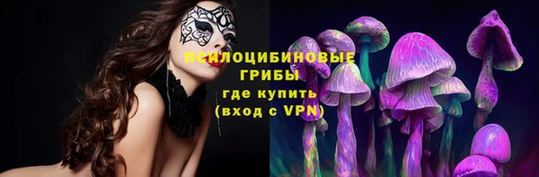 каннабис Нея