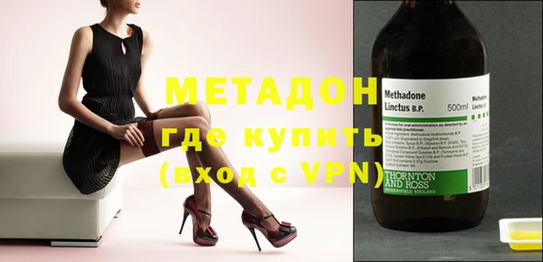 mix Коряжма