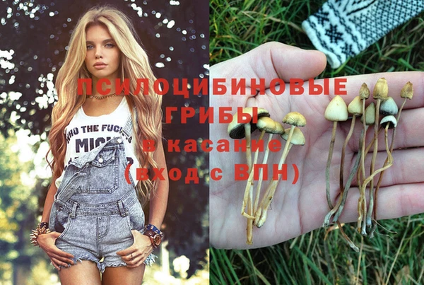 каннабис Нея