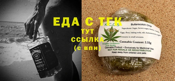 каннабис Нея