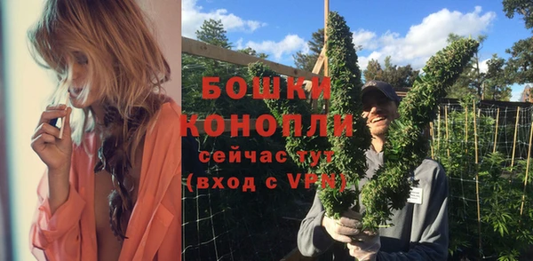 амфетамин Нефтегорск