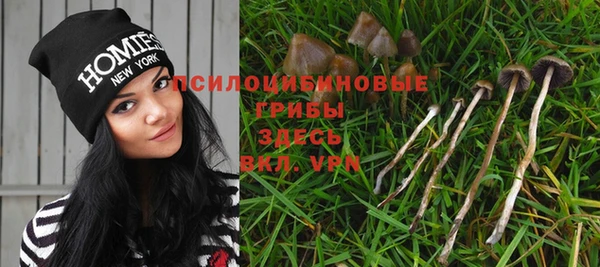 мефедрон VHQ Новодвинск