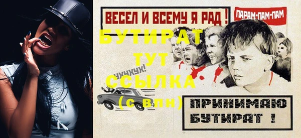 каннабис Нея