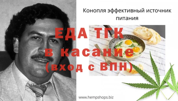 mdma Нефтекумск