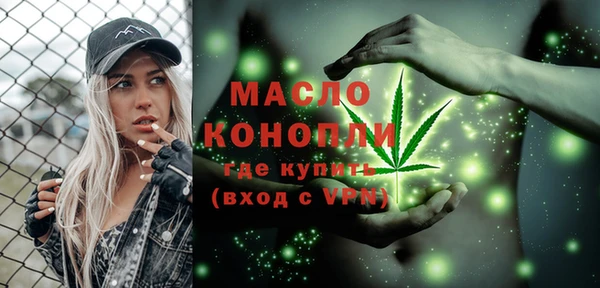 mdma Нефтекумск