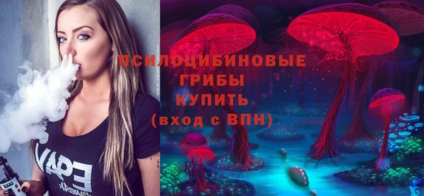 mdma Нефтекумск
