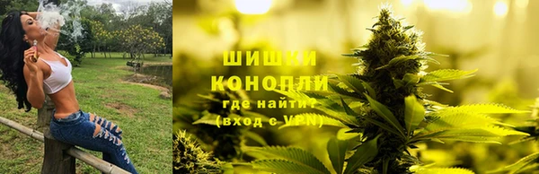 mdma Нефтекумск