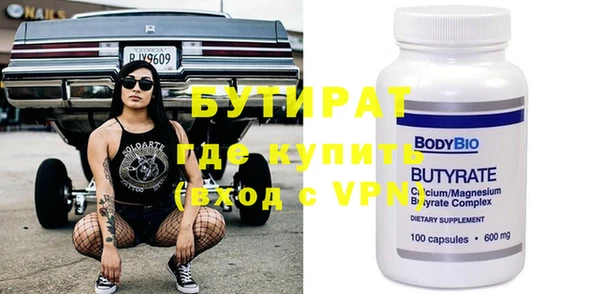 каннабис Нея