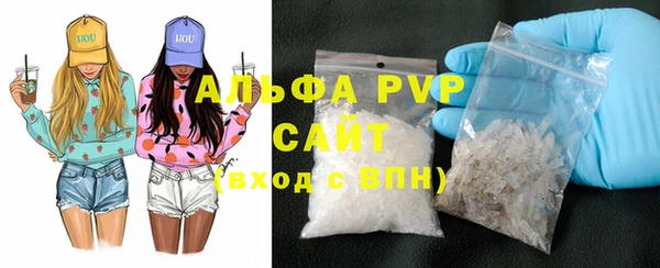 mdma Нефтекумск