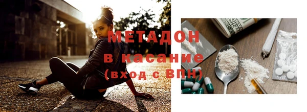 каннабис Нея