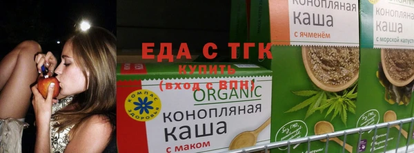 mdma Нефтекумск